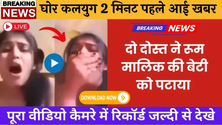 Vi ₹159 Monthly Offer With Affordable Data