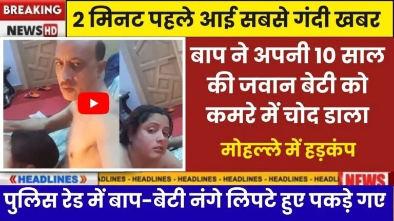 Airtel ₹259 Strong Plan for Heavy Data Users