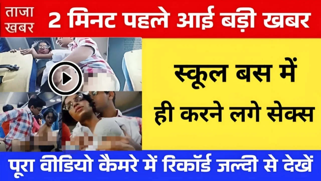 Jio 129 Budget Recharge Competes With Airtel Plans